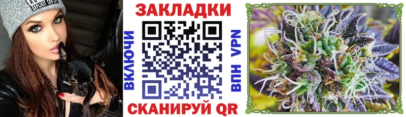 Купить МАРИХУАНА  Мефедрон  Галлюциногенные грибы  Гашиш  Дмитров