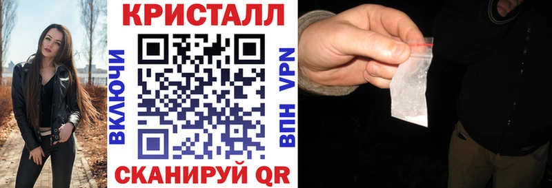 Амфетамин VHQ  Купить  Дмитров 