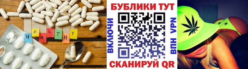 ЭКСТАЗИ Дубай Дмитров