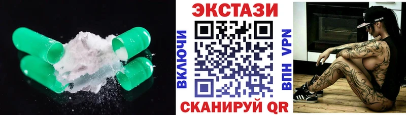 Купить где  Дмитров  Ecstasy Philipp Plein 