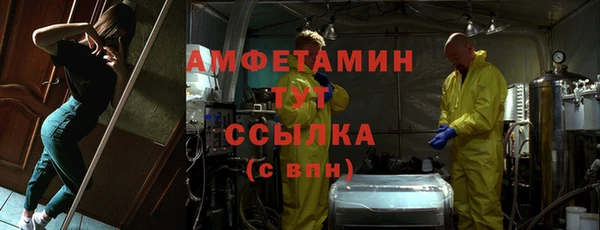 дживик Зеленодольск