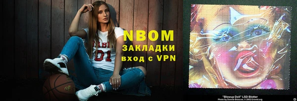 герыч Зерноград