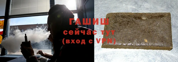 герыч Зерноград