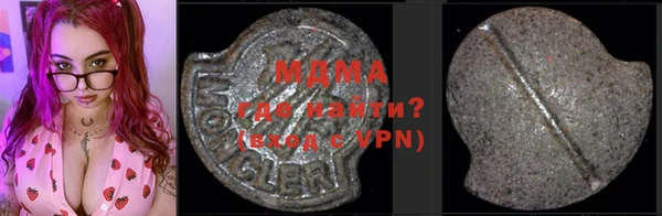 герыч Зерноград