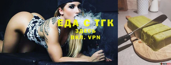 дживик Зеленодольск
