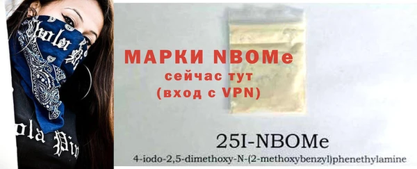 герыч Зерноград