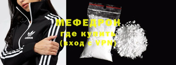 дживик Зеленодольск