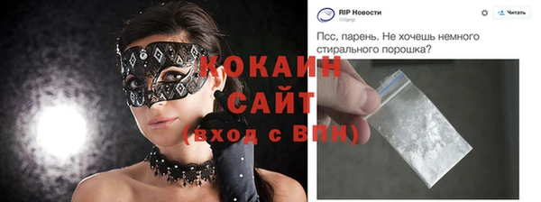 дживик Зеленодольск