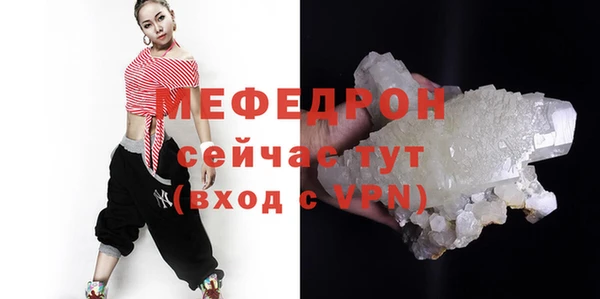 дживик Зеленодольск