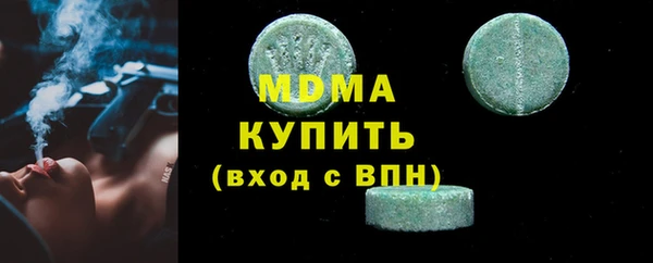 герыч Зерноград