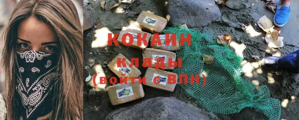 герыч Зерноград