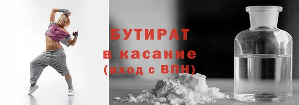 герыч Зерноград