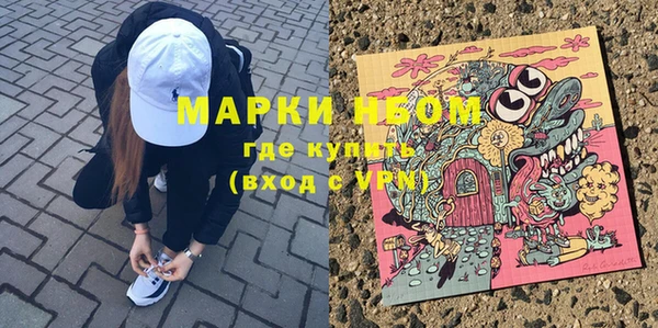 дживик Зеленодольск