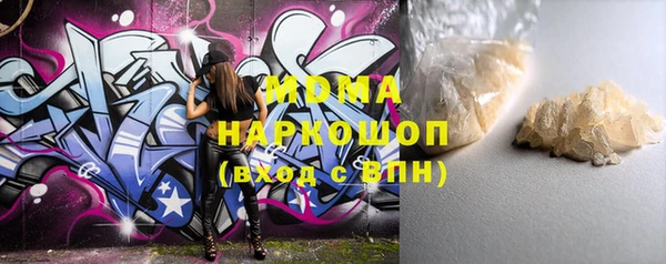 герыч Зерноград