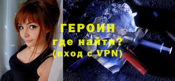 дживик Зеленодольск