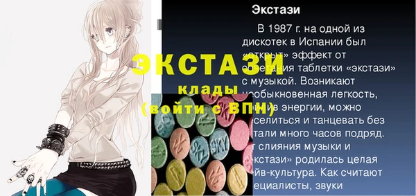 герыч Зерноград