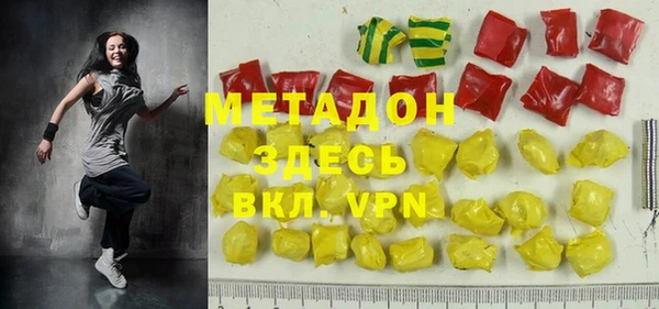 герыч Зерноград