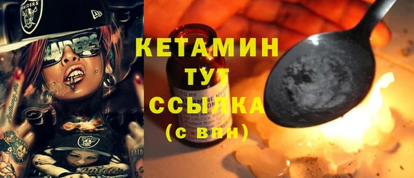 дживик Зеленодольск