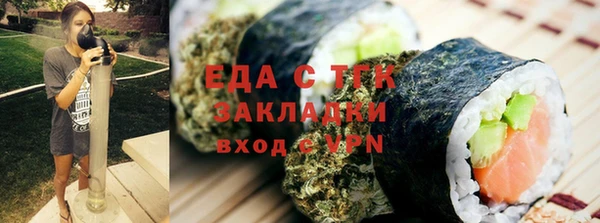 герыч Зерноград