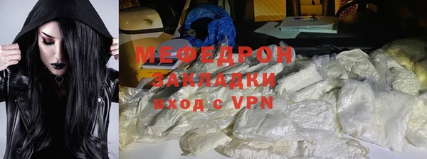 дживик Зеленодольск