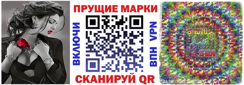 Купить где  Дмитров  Марки N-bome 1,5мг 