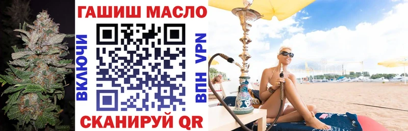 Дистиллят ТГК вейп  Купить  Дмитров 